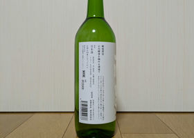 alt 3