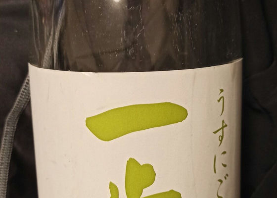 alt 1