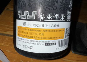 alt 2