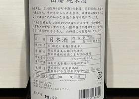 alt 2