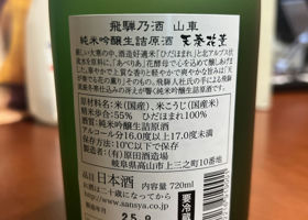 alt 2