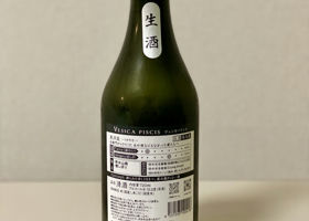 alt 4