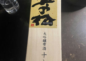 alt 1
