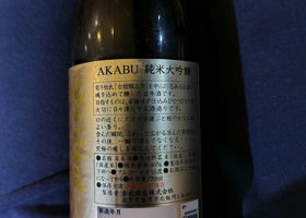 alt 2