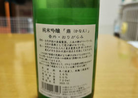 alt 2