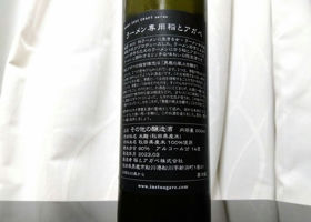 alt 2