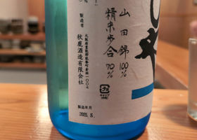 alt 3