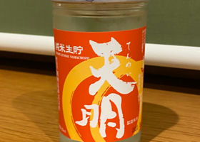 alt 1