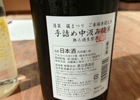 alt 2