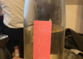 自然酒 签到 1