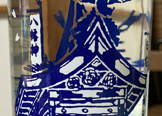 alt 1
