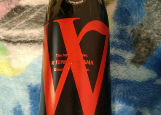 W (ダブリュー)