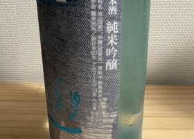 alt 2