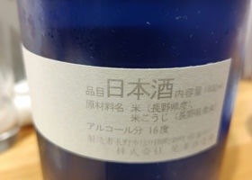 alt 2