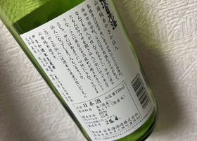 alt 2