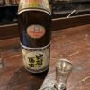 出羽の冨士のラベルと瓶 3