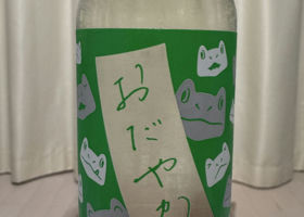 alt 1