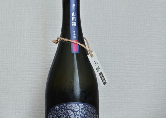 産土