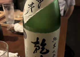 alt 2