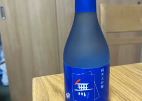 alt 3
