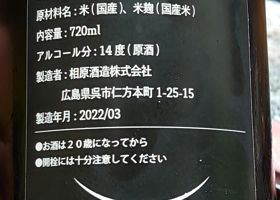 alt 3