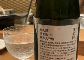 alt 2