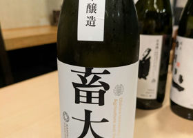 alt 2