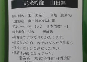 alt 2