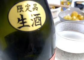 半蔵 チェックイン 2