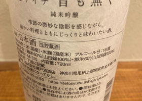 alt 3