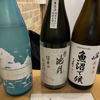 魚沼で候のラベルと瓶 3