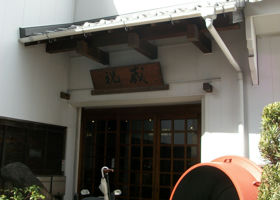 alt 3