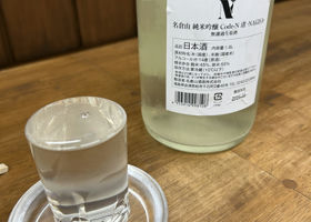 alt 2