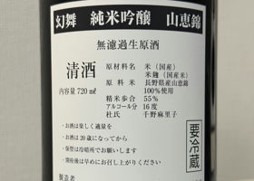 alt 3