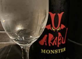 alt 3