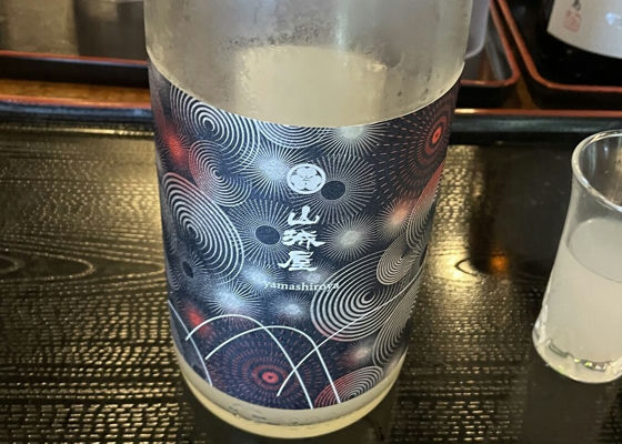 alt 1