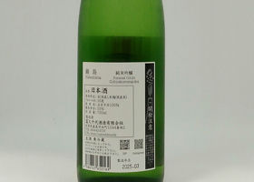 alt 2