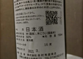 alt 2