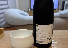 未設定 チェックイン 1