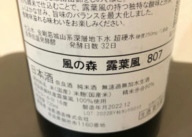 alt 3