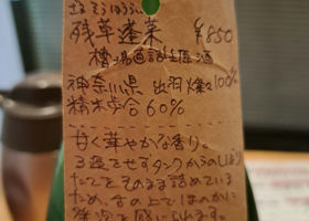 alt 2