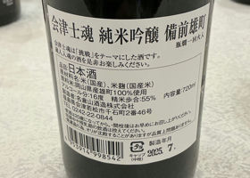 alt 3