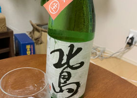 alt 1