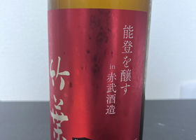 alt 1