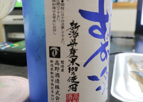 alt 2