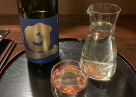 alt 2