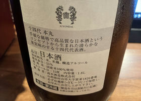 alt 3