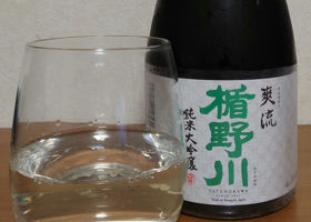 alt 3