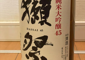 Dassai 签到 3