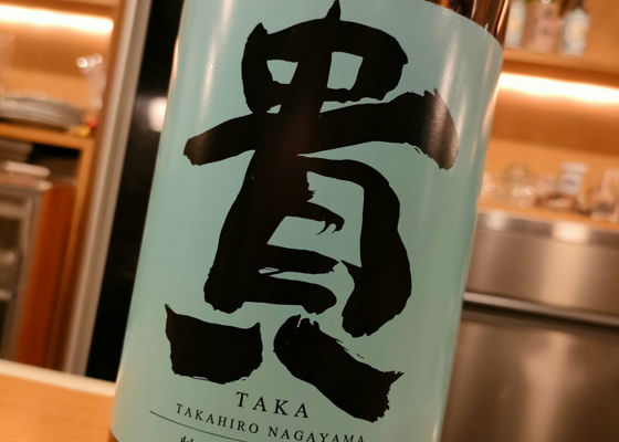 Taka 签到 1